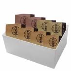 ショッピング広島 広島 「八天堂」 くりーむパン 3種 詰合せ 8個 クリームパン カスタード 抹茶 チョコレート チョコ 冬ギフト お年賀 代引不可