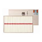 ショッピング揖保乃糸 揖保乃糸 上級木箱入り お年賀 冬ギフト 年始 寒中 見舞い お取り寄せグルメ プレゼント 熨斗 代引不可