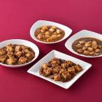  Tokyo красный склон 4 река . магазин . родители ... лен . тофу 4 вид еда . сравнение подарок по случаю конца года зима подарок новогодние каникулы ваш заказ гурман подарок .. оплата при получении не возможно 