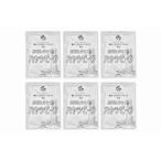  Kanagawa [ Yokohama Royal park отель ].. овощи время. это - cocos nucifera говядина комплект подарок по случаю конца года зима подарок 