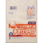 sani упаковка Y-16... есть полиэтиленовый пакет SS 50 листов Япония sani упаковка чистка гигиенические товары чистка сопутствующие товары мусорный пакет Y-16-HCL оплата при получении не возможно 