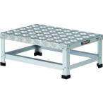 ショッピングTRUSCO TRUSCO トラスコ ローハイシステムステップ アルミ製足踏台 500X350XH200 LH200A 代引不可