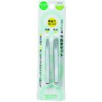 GREENBELL из нержавеющей стали шерсть .ki комплект общая длина 73mm GREENBELL QQ503 чистка гигиенические товары .. гигиенические товары здравоохранение сопутствующие товары оплата при получении не возможно 