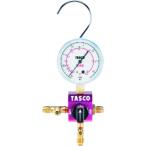 taskoR410A R32 для мяч клапан(лампа) тип одиночный мера коллектор TA123C рука работа инструмент водоснабжение кондиционер трубы для инструмент коллектор оплата при получении не возможно 