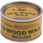 ターナー オールドウッドワックス チーク 350ML OW350005 工事・照明用品 塗装・内装用品 塗料 代引不可