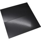 マグエックス 超強力マグネットシート滑リ止メ加工 粘着付 2片 マグエックス オフィス 住設用品 オフィス備品 マグネット 代引不可