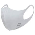 �O���[ ACTIVE STYLE�z���}�X�N ���T�� ASM001M161 �ی�� �ی�� �}�X�N ���� ��ʍ�Ɨp�}�X�N ����s��