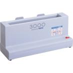 to. futoshi kun настольный машинка для переплета .. futoshi kun 3000 type 43000 офис *.. сопутствующие товары офис инвентарь товары для магазина оплата при получении не возможно 