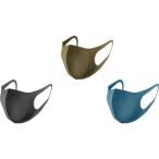 アラクス ピッタ マスク スモール モード 3色3枚入 アラクス 保護具 マスク 耳栓 一般作業用マスク 代引不可