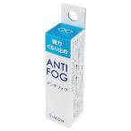  Simon anti противотуманые фары AF5G240 защита . защита . защита очки предотвращение бедствий поверхность очки сопутствующие товары оплата при получении не возможно 