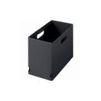 キングジム インボックスA4 クロ 150m