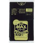 ジャパックス 業務用MAX 20L黒10枚0.015 S22 清掃・衛生用品 清掃用品 ゴミ袋 代引不可