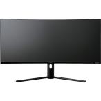 IRIS 574665 ウルトラワイドモニター 34インチ ブラック IRIS ILDACW34WQHDB オフィス 住設用品 OA用品 電子黒板 ディスプレイ 代引不可