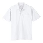 グリマー glimmer 00330-AVP