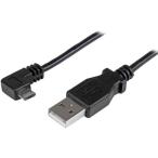 StarTech USB кабель /A - Micro-B/50cm/USB 2.0/ правый L type / мужской мужской /BK USBAUB50CMRA офис .. сопутствующие товары OA сопутствующие товары кабель оплата при получении не возможно 