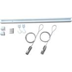  Fukui металлические изделия подвесные системы для картин C-11 type направляющие потолок для комплект 1m 1 шт. белый цвет 3353-W-1 Fukui металлические изделия металлический материал строительство материал строительство металлический материал шторная рейка оплата при получении не возможно 