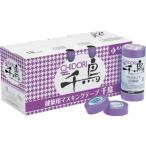  утка . маскировочная лента строительство покраска для тысяч птица 18 мм ×18m 7 шт ввод CHIDORI18 упаковка сопутствующие товары лента сопутствующие товары маскировочная лента оплата при получении не возможно 