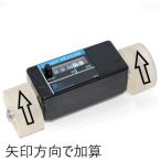  Tokyo ni ho s портативный Major HMF-052 HMF052 измерение измерение сопутствующие товары измерение сопутствующие товары ролик дальномер оплата при получении не возможно 
