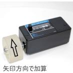  Tokyo ni ho s портативный Major HMF-051 HMF051 измерение измерение сопутствующие товары измерение сопутствующие товары ролик дальномер оплата при получении не возможно 
