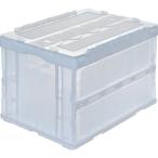 TRUSCO オリコン 折りたたみコンテナ50L スライドロックフタ付 透明 CRSC50N2TM 物流 保管用品 コンテナ パレット 折りたたみコンテナ 代引不可