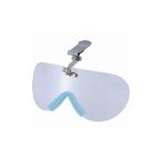 YAMAMOTO 保護シールド ヘルメット取付型 321-L 山本光学 株 保護メガネ・防災面 防災面 代引不可