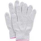 おたふく G-591 軍手タイプ女性用 2双組 G591 保護具 作業手袋 軍手 代引不可