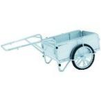 アルインコ アルミ製折リタタミ式リヤカー HKM150 代引不可