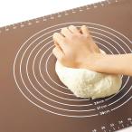 yo deer wa silicon mat SJ1455 home bakery club 50×40×0.1cm Brown . therefore . convenience bread making .. pcs pasta cloth making pizza noodle 