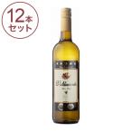 12 шт. комплект bar te monte белый вино плоды sake Испания оплата при получении не возможно 