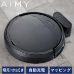  робот пылесос робот очиститель AiMY AIM-RC41 Amy черный . уборка робот полная автоматизация маленький размер compact вода .. соответствует автоматика мусор сбор 