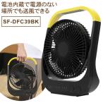 扇風機本体