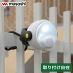 msasi человек чувство сенсор свет наружный предотвращение преступления свет LED везде сенсор свет на батарейках предотвращение преступления свет человек чувство сенсор свет LED ASL-090 RITEX