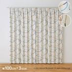  занавески PEANUTSshurutsu линия Snoopy ширина 100 портьеры затемнение занавески сделано в Японии местного производства омыватель bru... living ребенок часть магазин рисунок оплата при получении не возможно 