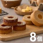 ホテルオークラ 発酵バターとブリ�