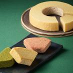 なだ万監修 バウムクーヘン詰合せ 1