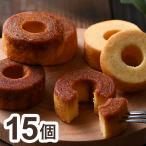 森の庭 焦がしキャラメルがしみ込�