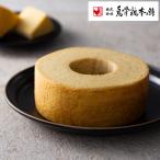 烏骨鶏本舗 烏骨鶏 極 バウムクーヘン 産地直送 産直 食品 食べ物 お取り寄せ グルメ ご当地グルメ 洋菓子 焼菓子 バームクーヘン 代引不可
