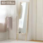 Roomnhome полки имеется зеркало зеркало все тело подставка для зеркала 40×159×16.5cm место хранения есть туалетный столик косметика зеркало косметика зеркало все тело зеркало место хранения . дерево .. предотвращение официальный магазин оплата при получении не возможно 