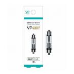 VP 4WAY ヴイピーフォーウェイ 交換用アトマイザー 1個入り 電子タバコ タバコ 喫煙道具 充電