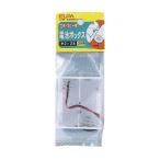  утро день электро- контейнер ELPA батарейка BOX 2X2 UM-220NH