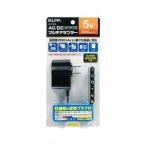  утро день электро- контейнер ELPA AC-DC мульти- адаптор 5V ACD-050S