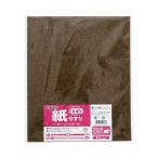 TAKAGI 紙やすり #40 1枚入 代引不可