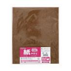 TAKAGI 紙やすり #60 1枚入 代引不可