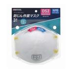 TAKAGI防じん作業マスク