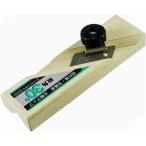 六兵衛ボードカンナ30V 代引不可