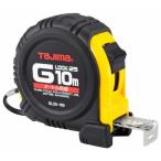 TJM G блокировка -25 cm 10m оплата при получении не возможно 