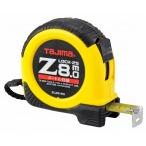 TJM Z блокировка -25 8m ZL25-80CD оплата при получении не возможно 