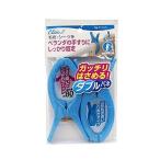 東和産業 ピンチ EL2 ダブルバネ ベランダ用 2個入り