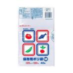 Yahoo! Yahoo!ショッピング(ヤフー ショッピング)日本技研工業 KC-1 キッチンコーナー 保存用ポリ袋 M 40P ビニール袋