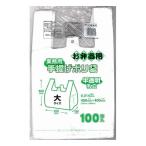 日本技研工業 RB-BLW 業務屋さん レジバッグ 乳白 弁当用 大 100枚 ビニール袋